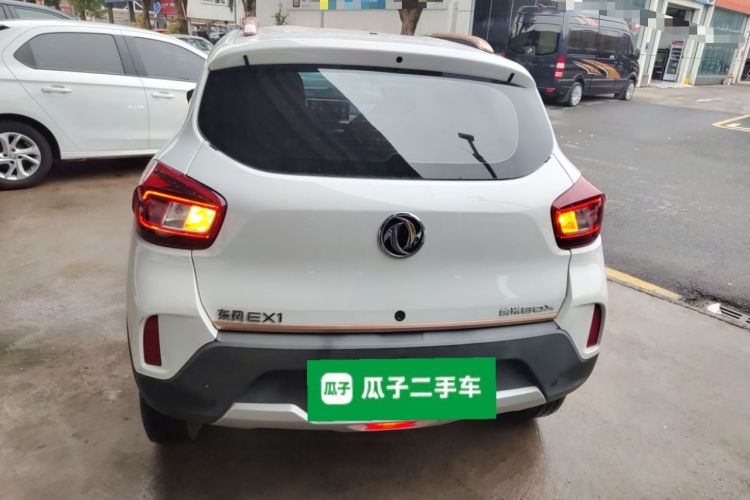 Used Dongfeng NAMMI BOX 2022 Chasing Wind Edition 331 km Standard Model Rear
