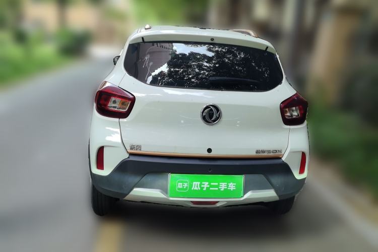 Used Dongfeng NAMMI BOX 2022 Chasing Wind Edition 331KM Advanced Model Rear