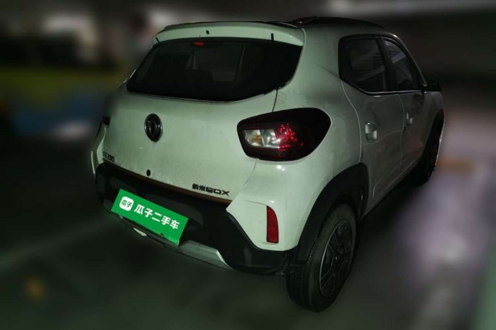 Used Dongfeng NAMMI BOX 2022 Revised Light Wind Edition 201 km Standard Version Rear Right 45 Deg