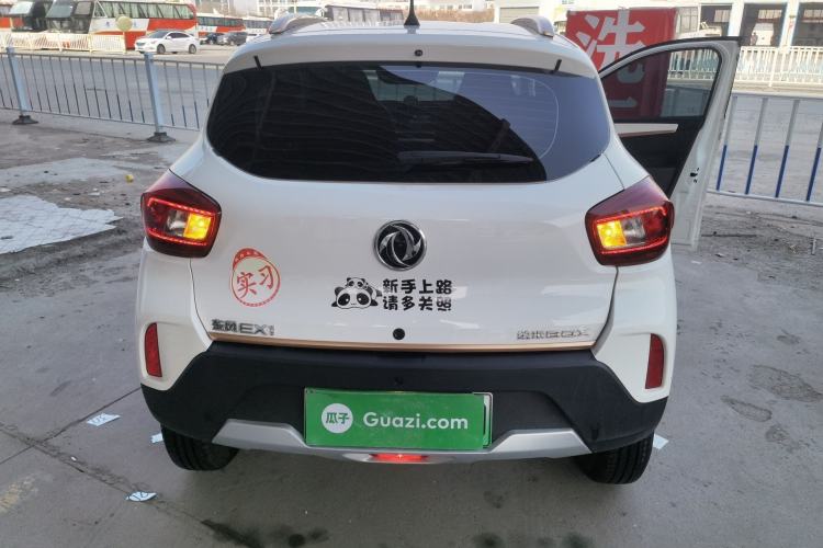 Used Dongfeng NAMMI BOX 2022 Chasing Wind Edition 331KM Advanced Model Rear