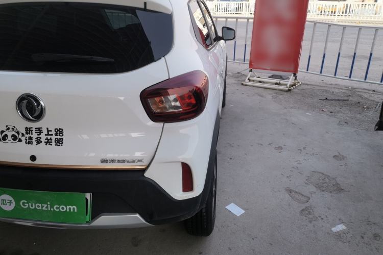Used Dongfeng NAMMI BOX 2022 Chasing Wind Edition 331KM Advanced Model Right Rear Taillight