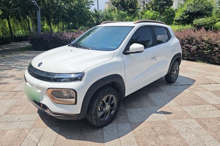 Dongfeng NAMMI BOX 2022 Chasing Wind Edition 331KM Advanced Model d’occasion Guazi used car, China used car export, Used car for sale, Used  cars, Cheapest cars for sale