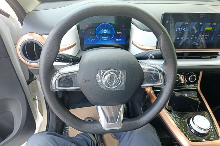 Used Dongfeng NAMMI BOX 2022 Chasing Wind Edition 331KM Advanced Model Steering Wheel