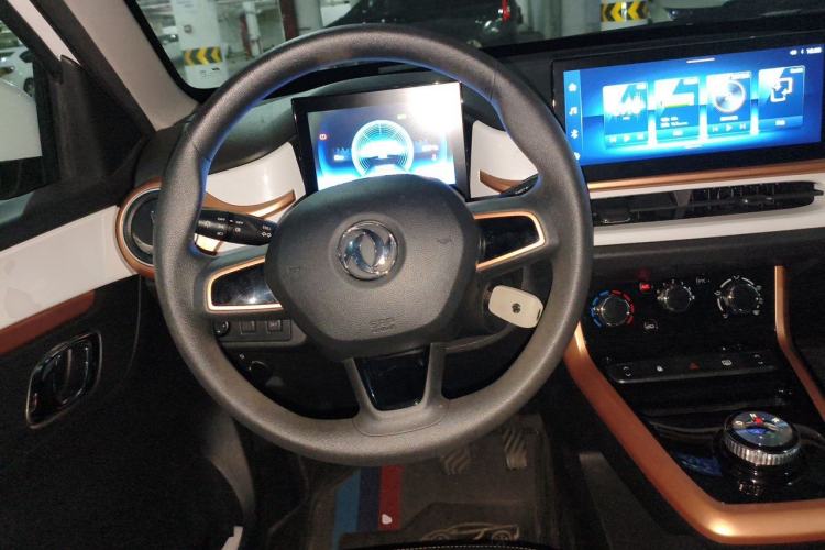 Used Dongfeng NAMMI BOX 2022 Chasing Wind Edition 331KM Advanced Model Steering Wheel