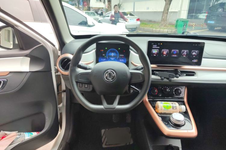 Used Dongfeng NAMMI BOX 2022 Chasing Wind Edition 331 km Standard Model Steering Wheel