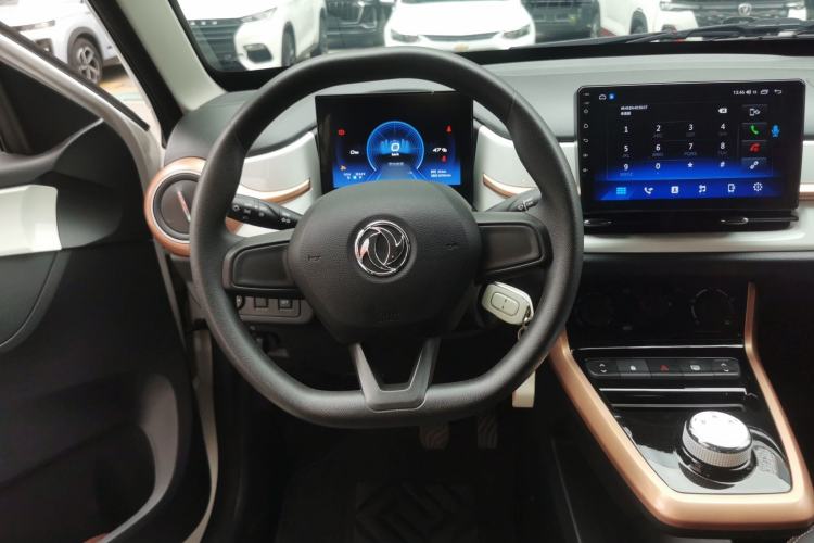 Used Dongfeng NAMMI BOX 2022 Champion Edition Light Wind Version 201KM Standard Model Steering Wheel