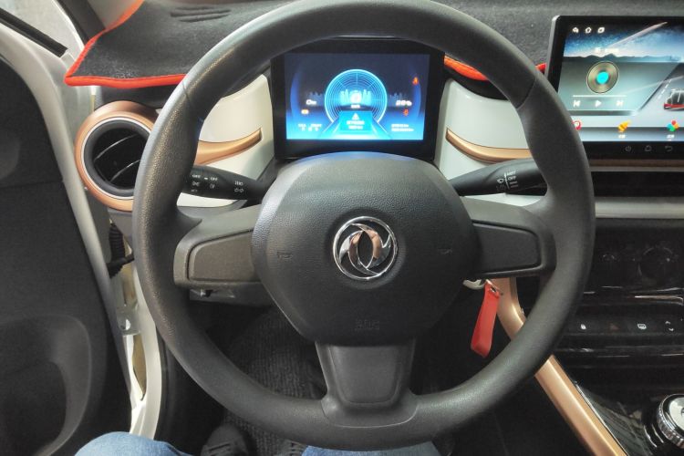 Used Dongfeng NAMMI BOX 2022 Light Wind Edition 201KM Lightning Model Steering Wheel
