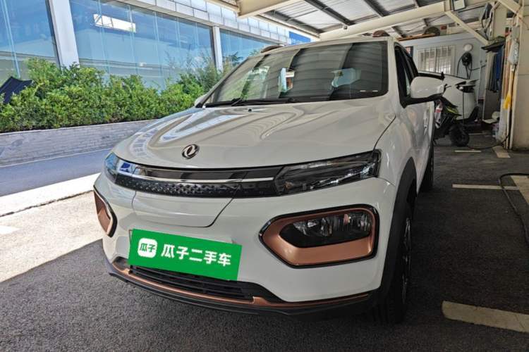 Used Dongfeng NAMMI BOX 2022 Light Wind Edition 201KM Advanced Model Guazi used car, China used car export, Used car for sale, Used  cars, Cheapest cars for sale