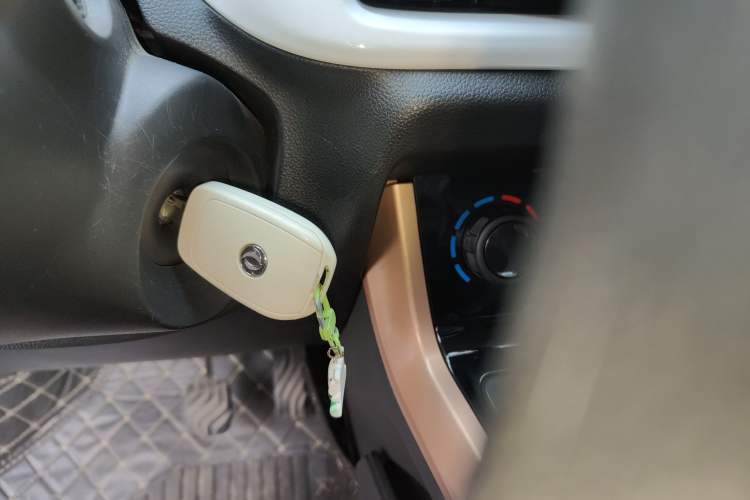 Used Dongfeng NAMMI BOX 2022 Champion Edition Light Wind Version 201KM Standard Model Vehicle Key