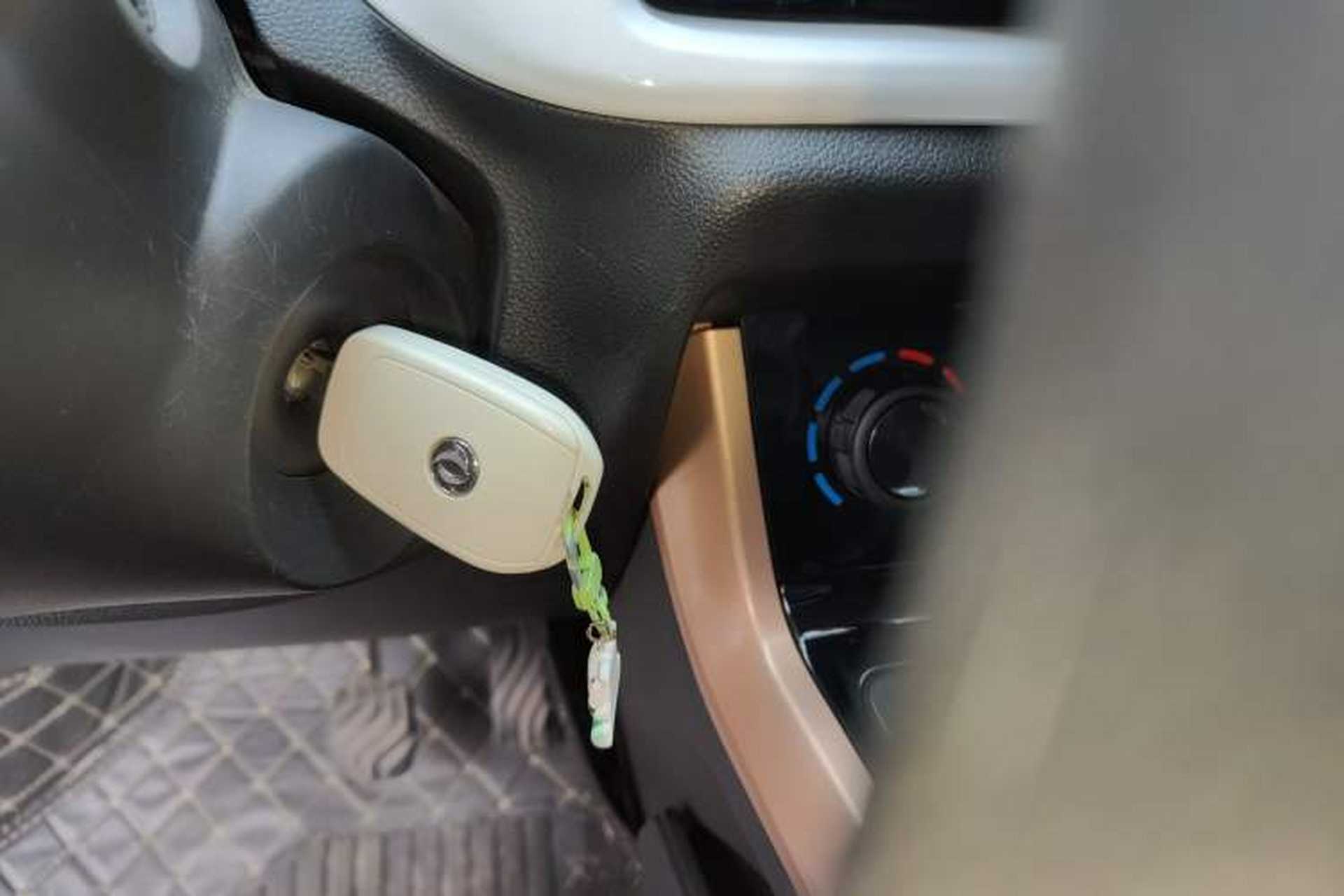 Used Dongfeng NAMMI BOX 2022 Champion Edition Light Wind Version 201KM Standard Model Vehicle Key