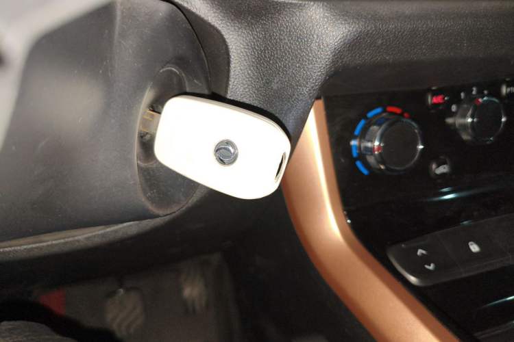 Used Dongfeng NAMMI BOX 2022 Chasing Wind Edition 331KM Advanced Model Vehicle Key