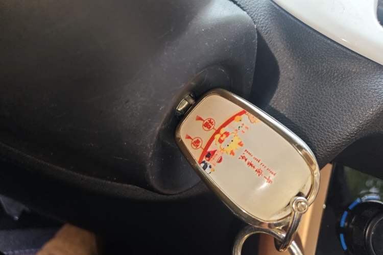 Used Dongfeng NAMMI BOX 2022 Light Wind Edition 201KM Lightning Model Vehicle Key