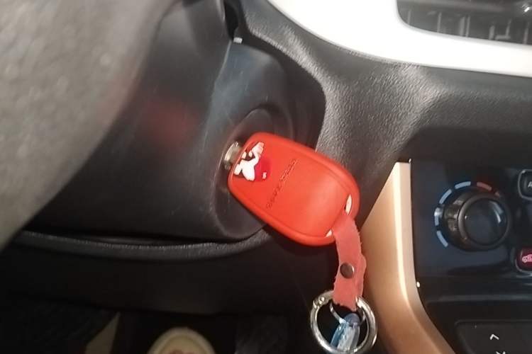 Used Dongfeng NAMMI BOX 2022 Champion Edition Light Wind Version 201KM Standard Model Vehicle Key