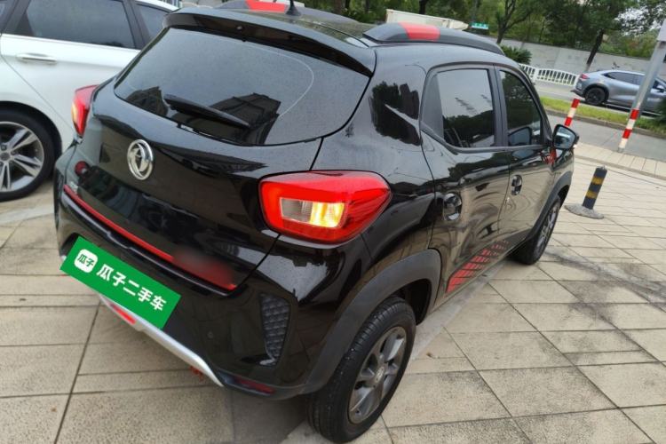 Used Dongfeng NAMMI EX1 2022 Restyled PRO Tiger Glory Deluxe Version Rear Right 45 Deg