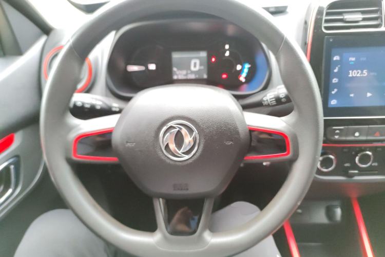 Used Dongfeng NAMMI EX1 2022 Restyled PRO Tiger Glory Deluxe Version Steering Wheel