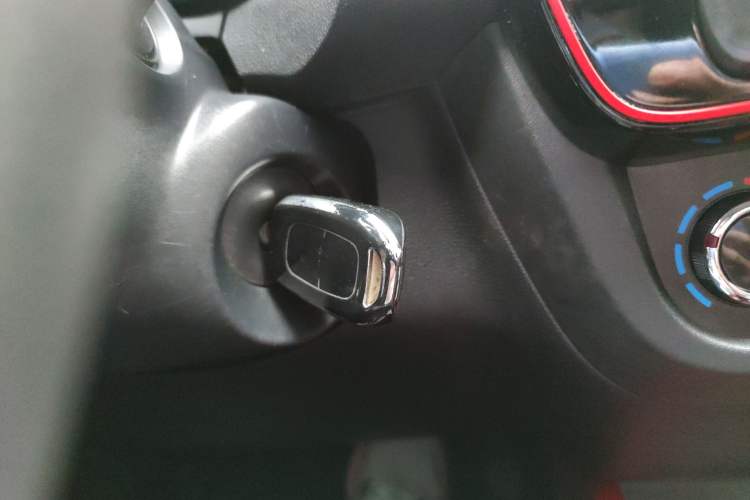 Used Dongfeng NAMMI EX1 2022 Restyled PRO Tiger Glory Deluxe Version Vehicle Key