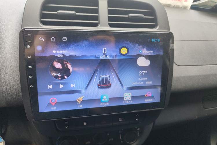 Used Dongfeng NAMMI EX1 2022 PRO Enjoyment Model Audio And AC Panel