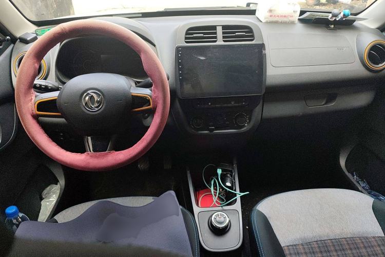 Used Dongfeng NAMMI EX1 2022 PRO Enjoyment Model Center Console
