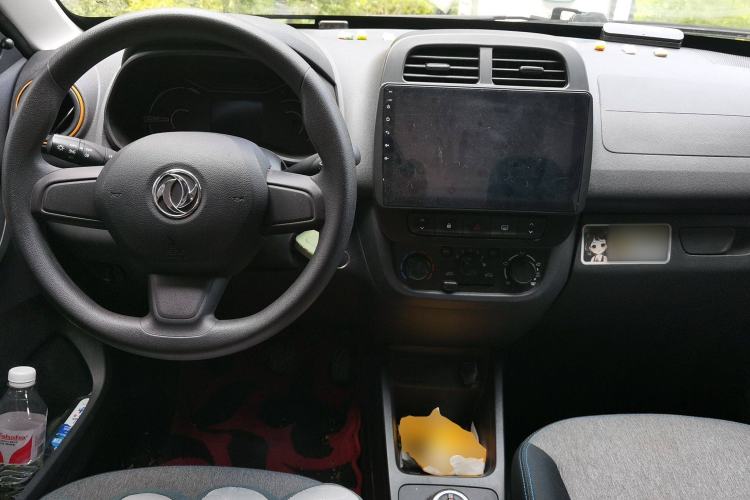 Used Dongfeng NAMMI EX1 2021 Zhi Ling Version Center Console