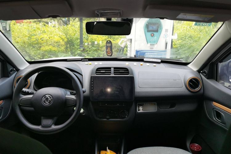 Used Dongfeng NAMMI EX1 2021 Zhi Ling Version Headliner