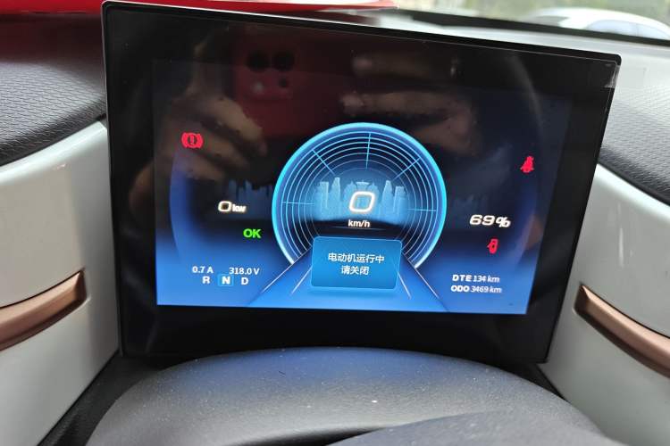 Used Dongfeng NAMMI EX1 2023 PRO Light Wind Edition Lightning Model Instrument Cluster