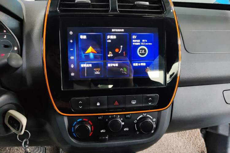 Used Dongfeng NAMMI EX1 2021 Quality Edition Audio And AC Panel