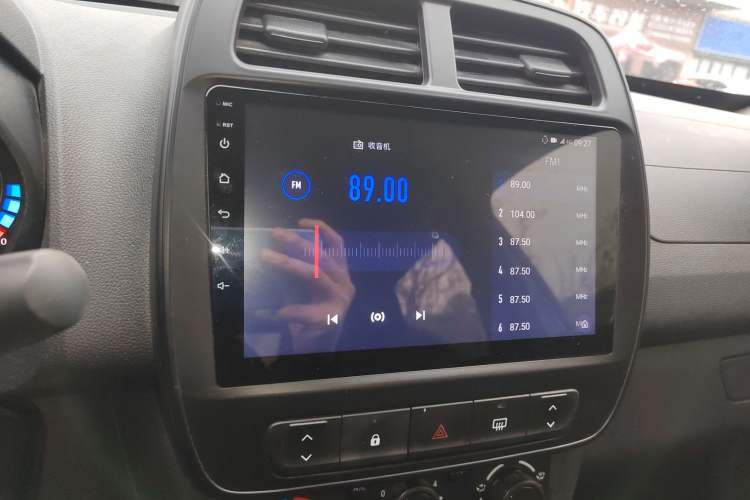 Used Dongfeng NAMMI EX1 2021 Quality Edition Audio And AC Panel