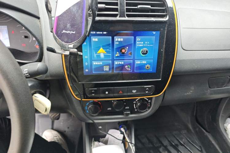 Used Dongfeng NAMMI EX1 2021 Quality Edition Audio And AC Panel