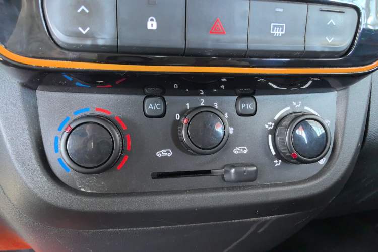 Used Dongfeng NAMMI EX1 2021 Quality Edition Audio And AC Panel