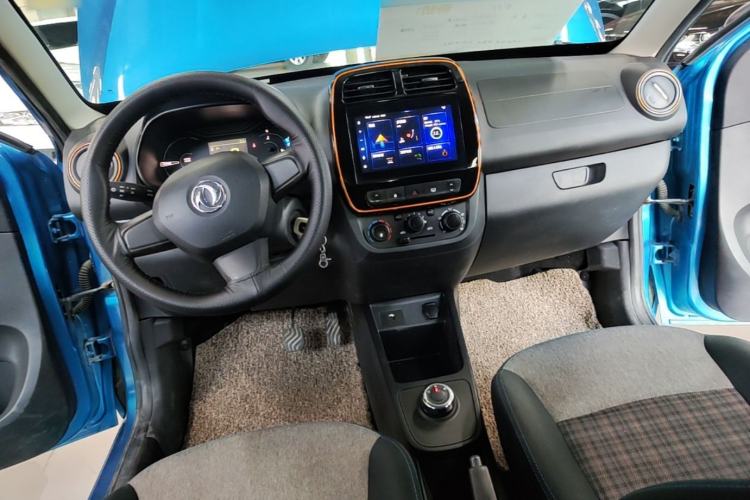 Used Dongfeng NAMMI EX1 2021 Quality Edition Center Console