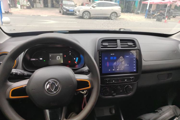 Used Dongfeng NAMMI EX1 2021 Quality Edition Center Console