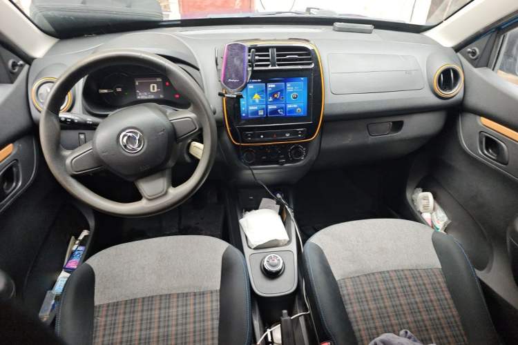 Used Dongfeng NAMMI EX1 2021 Quality Edition Center Console