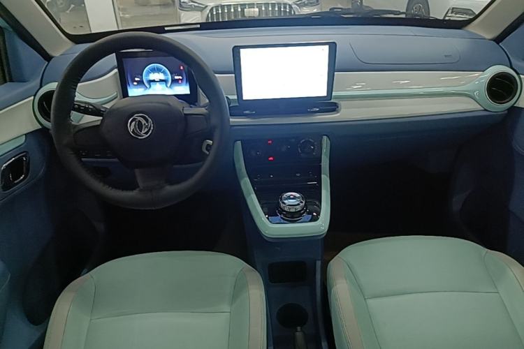Used Dongfeng NAMMI EX1 2021 Quality Edition Center Console