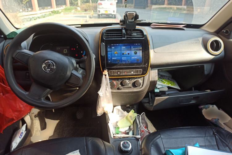 Used Dongfeng NAMMI EX1 2021 Quality Edition Center Console