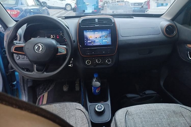 Used Dongfeng NAMMI EX1 2021 Quality Edition Center Console