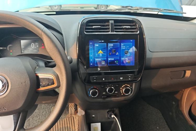 Used Dongfeng NAMMI EX1 2021 Quality Edition Center Console