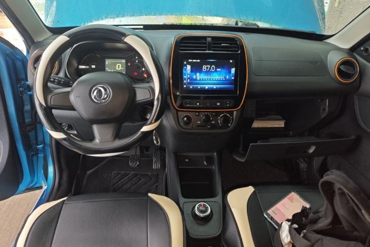 Used Dongfeng NAMMI EX1 2021 Quality Edition Center Console