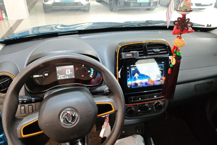 Used Dongfeng NAMMI EX1 2021 Quality Edition Center Console