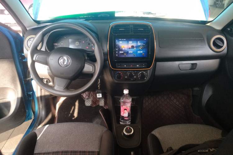 Used Dongfeng NAMMI EX1 2021 Quality Edition Center Console