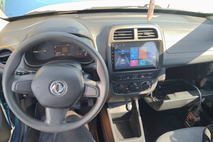 Used Dongfeng NAMMI EX1 2021 Zhi Ling Version Center Console