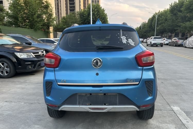 Used Dongfeng NAMMI EX1 2021 Quality Edition Exterior 4