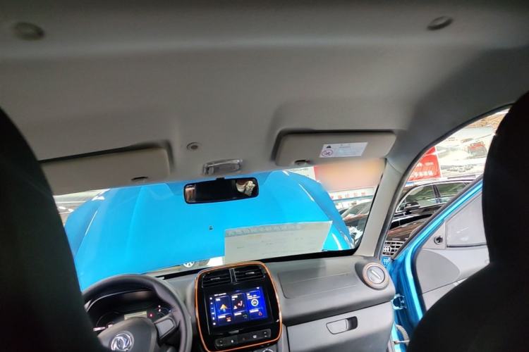 Used Dongfeng NAMMI EX1 2021 Quality Edition Headliner