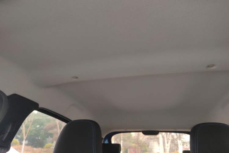 Used Dongfeng NAMMI EX1 2021 Quality Edition Headliner