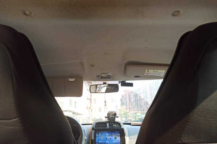 Used Dongfeng NAMMI EX1 2021 Quality Edition Headliner