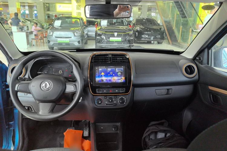 Used Dongfeng NAMMI EX1 2021 Quality Edition Headliner