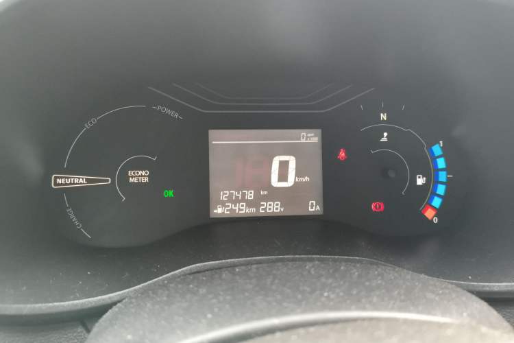 Used Dongfeng NAMMI EX1 2021 Quality Edition Instrument Cluster