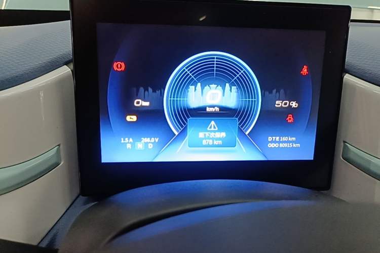 Used Dongfeng NAMMI EX1 2021 Quality Edition Instrument Cluster
