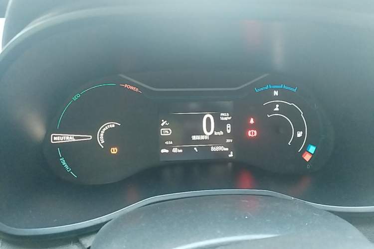 Used Dongfeng NAMMI EX1 2021 Quality Edition Instrument Cluster