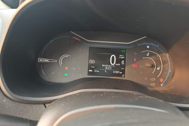Used Dongfeng NAMMI EX1 2021 Quality Edition Instrument Cluster