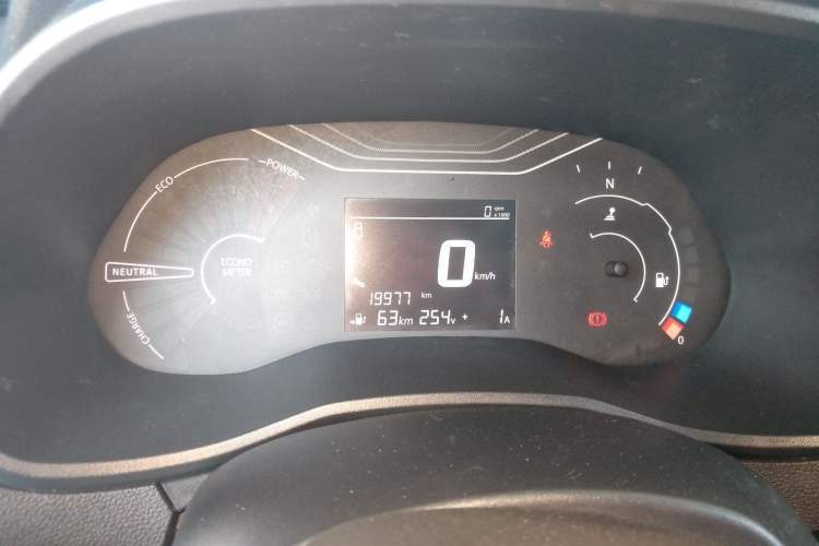 Used Dongfeng NAMMI EX1 2021 Quality Edition Instrument Cluster